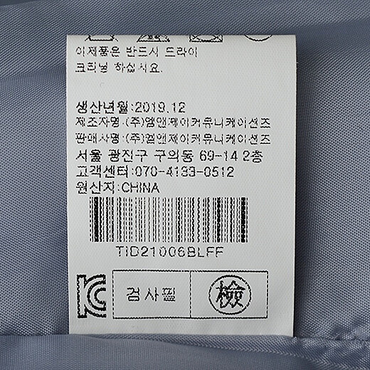 이미지설명