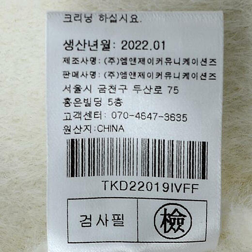 이미지설명