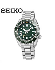 세이코시계 SPB381J1 프로스펙스 GMT 3DAYS 오토매틱