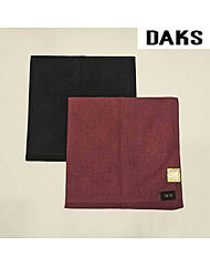 DWN1703_남녀1매 콩섬유 손수건