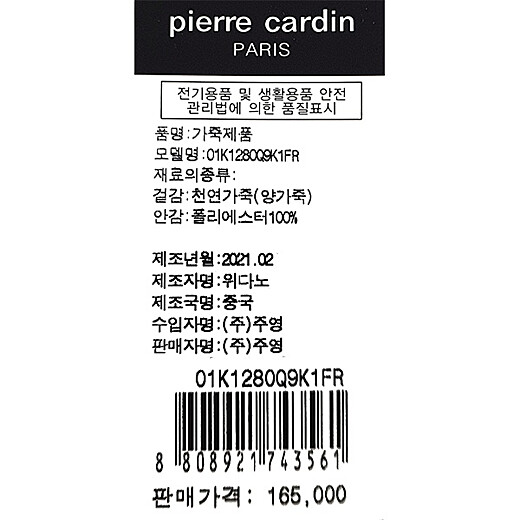 이미지설명