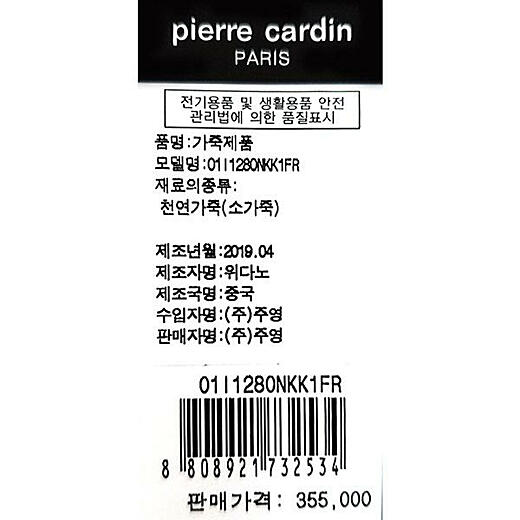 이미지설명