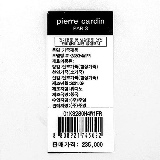 이미지설명