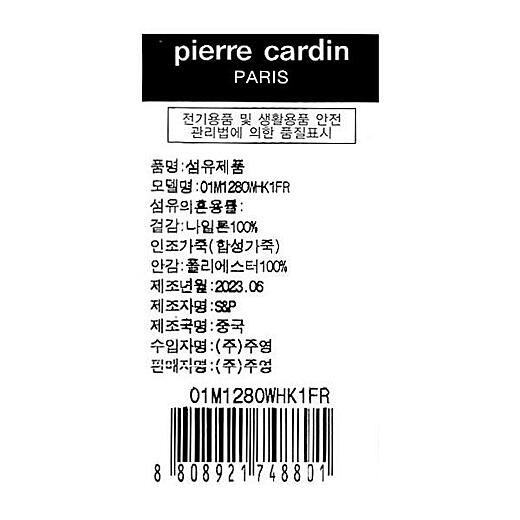 이미지설명