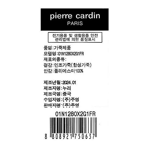 이미지설명