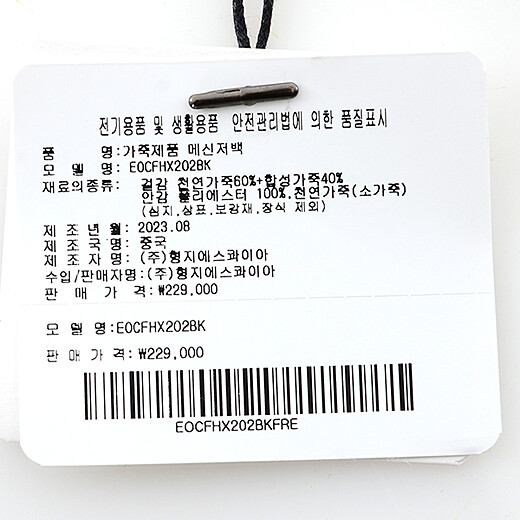 이미지설명