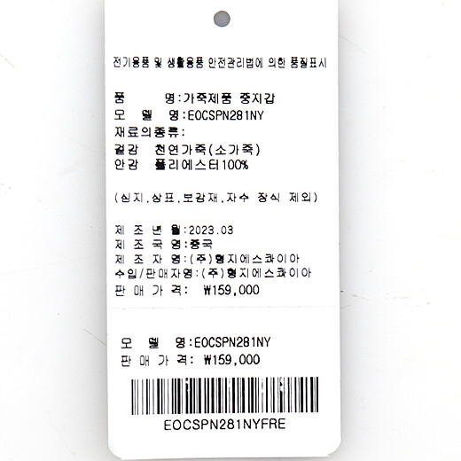이미지설명