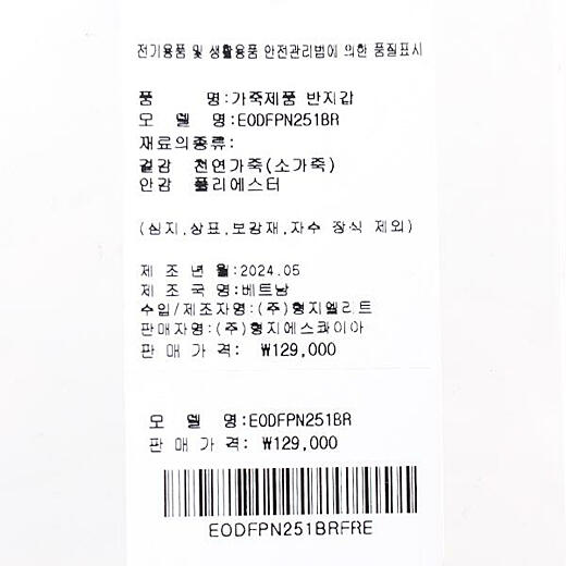 이미지설명