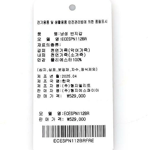 이미지설명