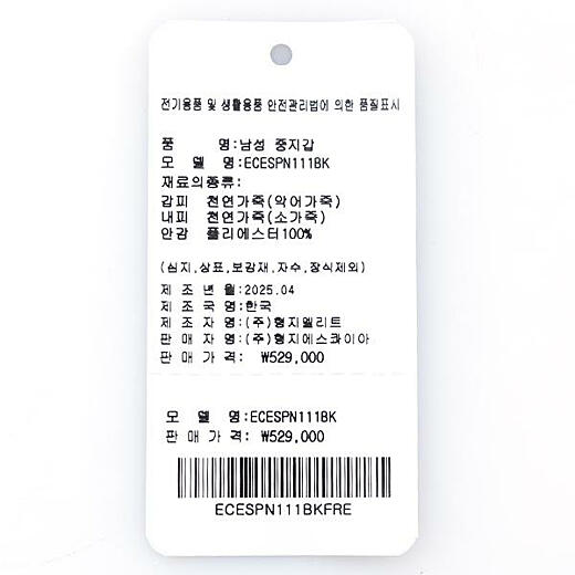 이미지설명