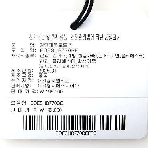 이미지설명