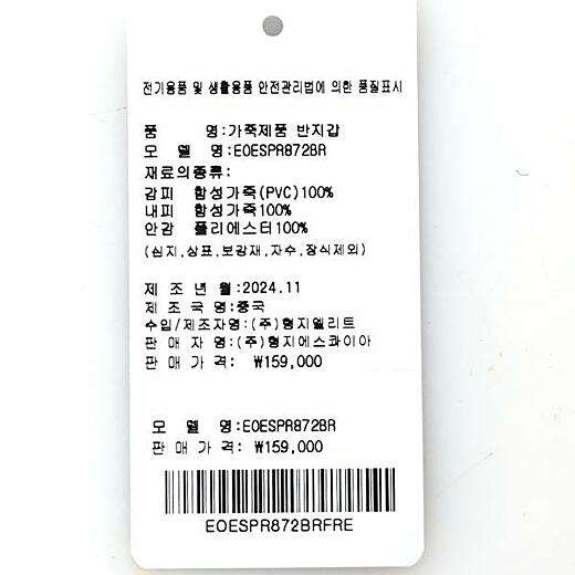 이미지설명