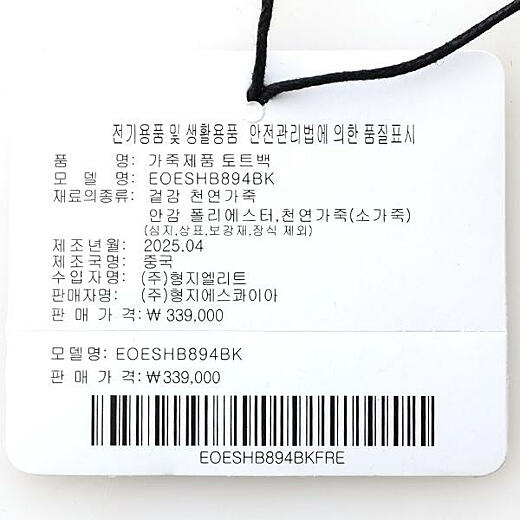 이미지설명