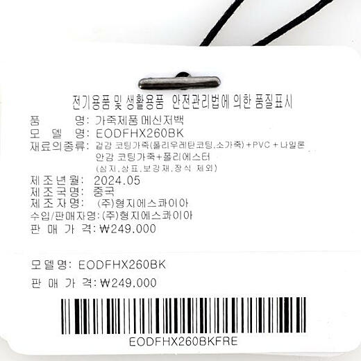 이미지설명