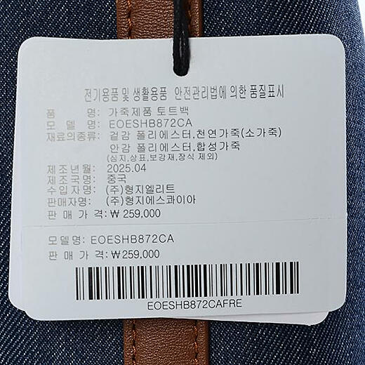 이미지설명