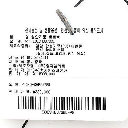 이미지설명