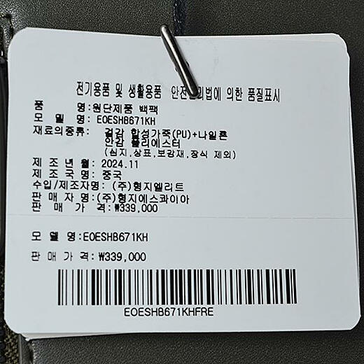 이미지설명
