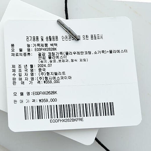 이미지설명