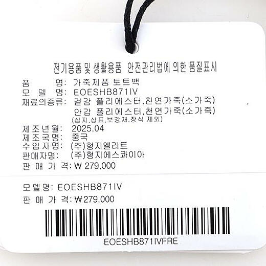 이미지설명