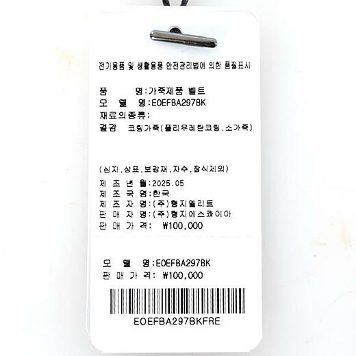 이미지설명