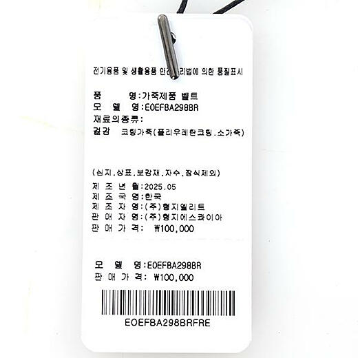 이미지설명