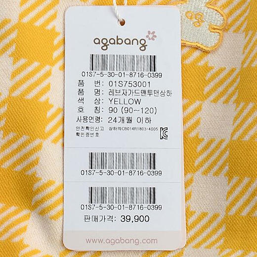 이미지설명