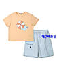 상품 정면 컷