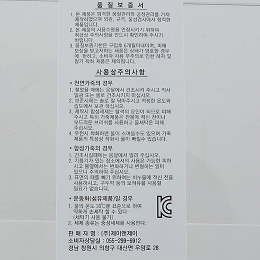 이미지설명