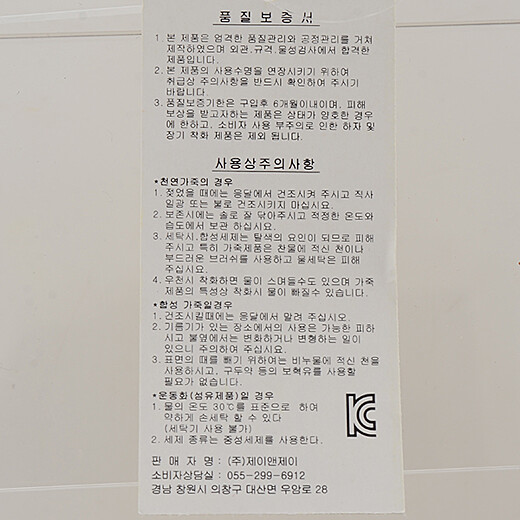 이미지설명