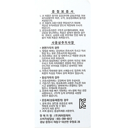 이미지설명
