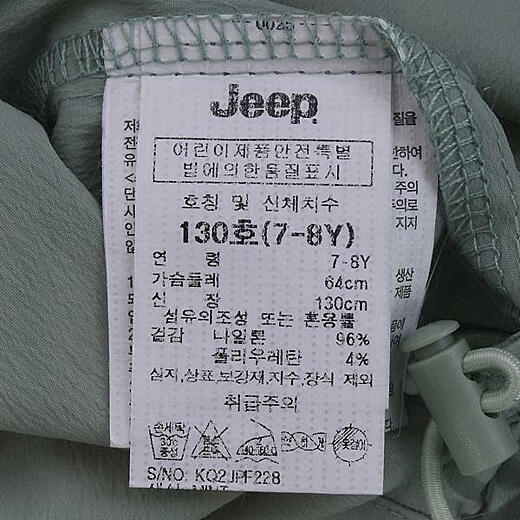 이미지설명