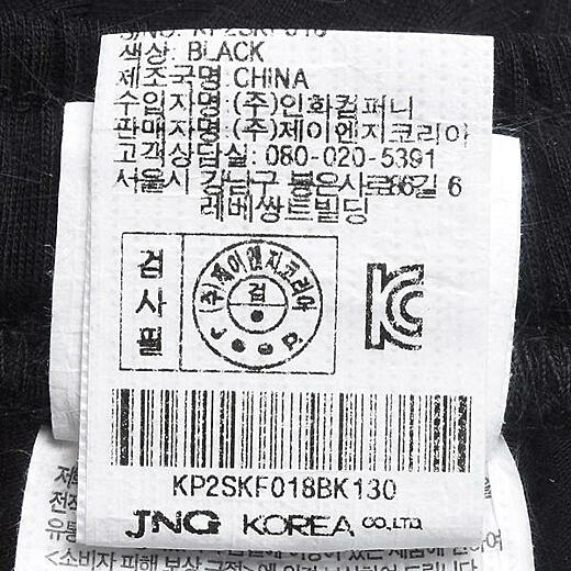 이미지설명