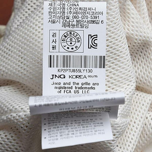 이미지설명