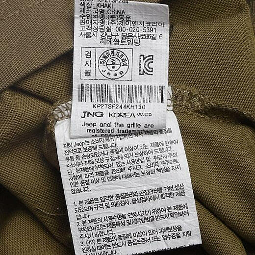이미지설명