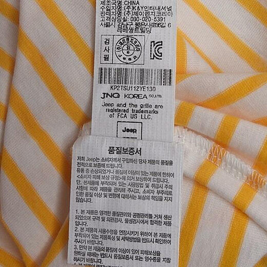 이미지설명