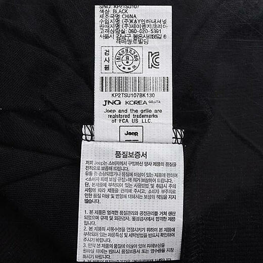 이미지설명