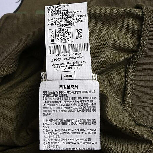 이미지설명