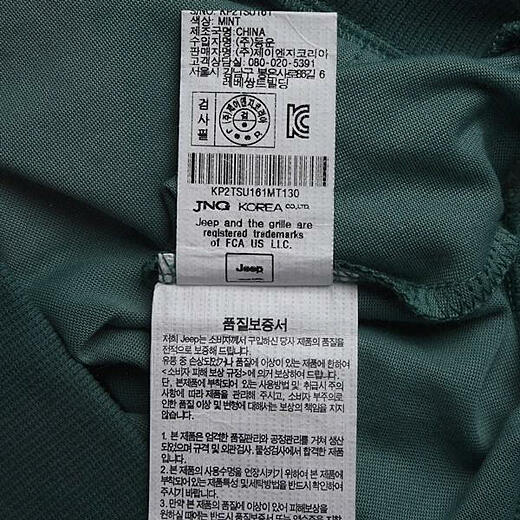 이미지설명