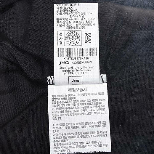 이미지설명
