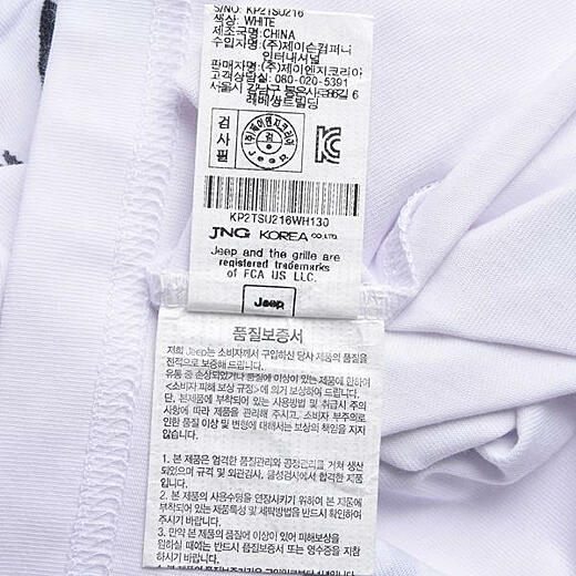 이미지설명