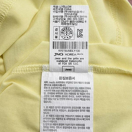 이미지설명