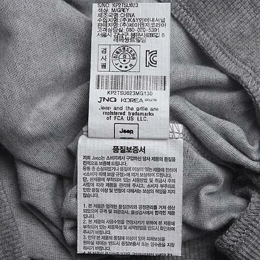 이미지설명