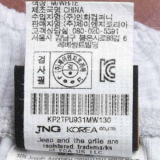 이미지설명