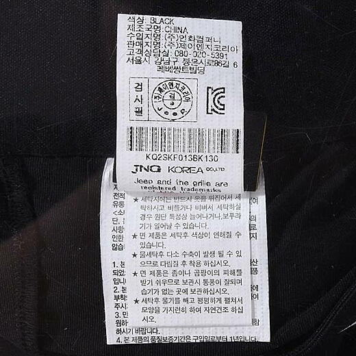 이미지설명