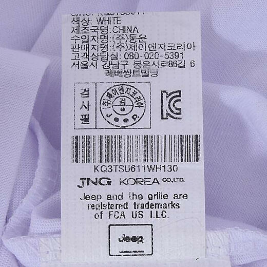 이미지설명