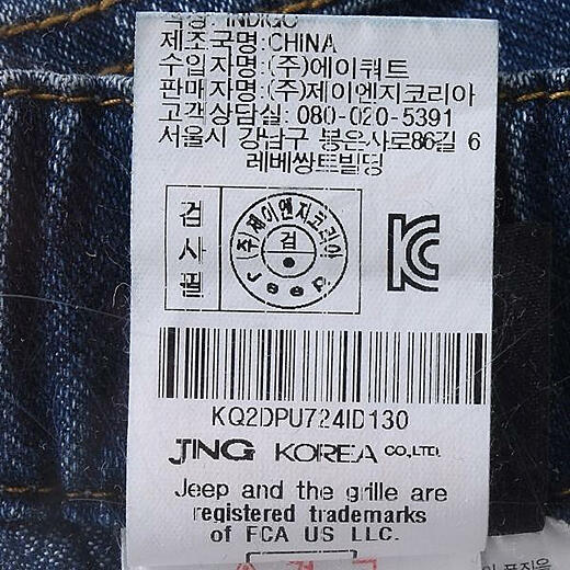이미지설명