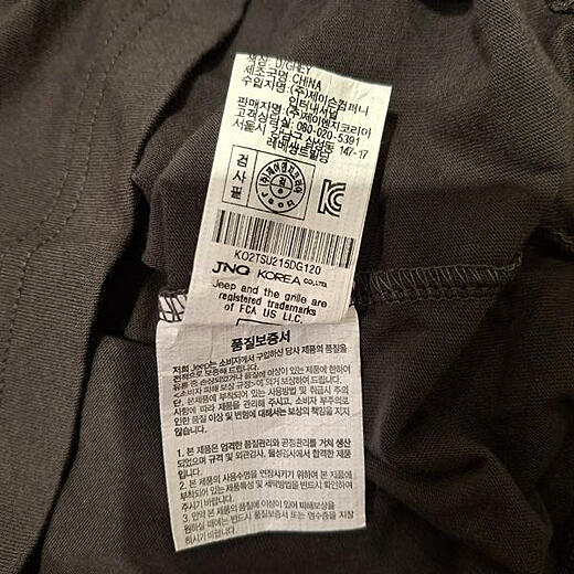 이미지설명