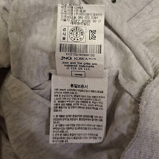 이미지설명