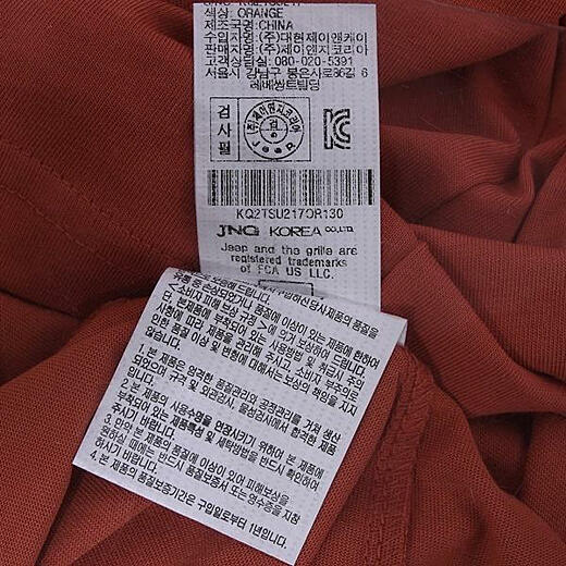 이미지설명