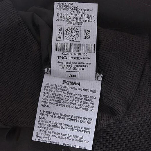 이미지설명